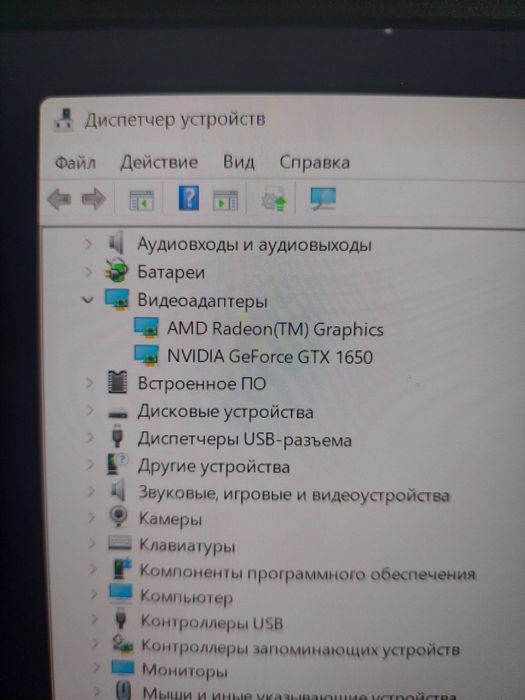 Ноутбук HP Victus