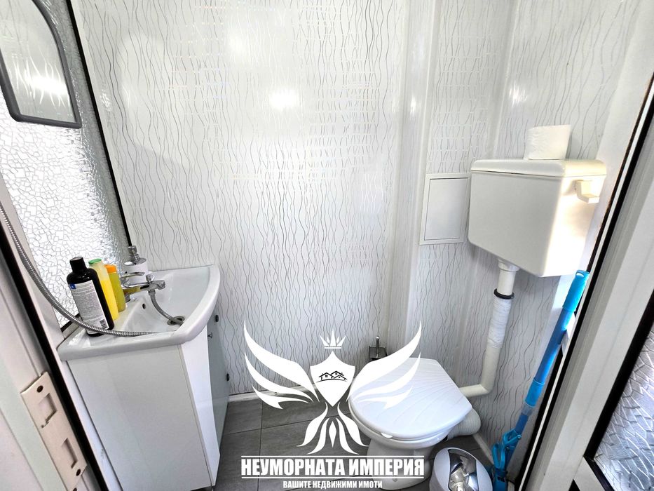 Стая за гости с двойно легло за нощувки/за вечер в Асеновград