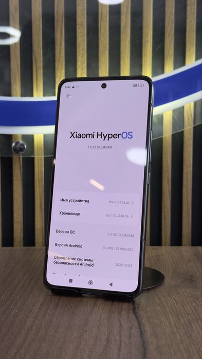 Xiaomi 12 lite 128/8 С гарантией!