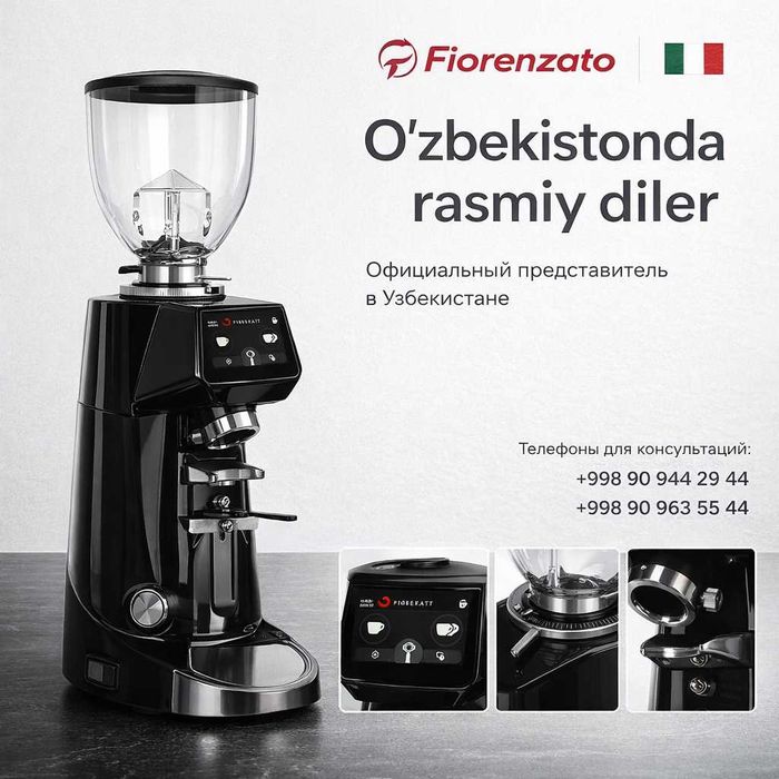 Кофемолка | От Официального Дилера Fiorenzato F64E | Обновлённый экран