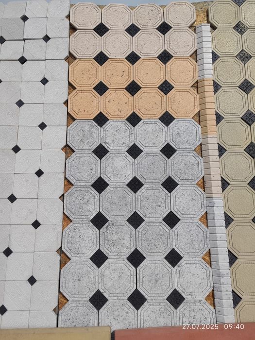 Тактильная плитка