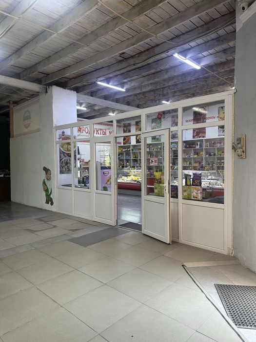 Продам магазин со всеми документами