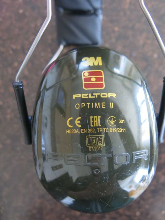 Антифони 3M™ PELTOR™ Optime™ II H520