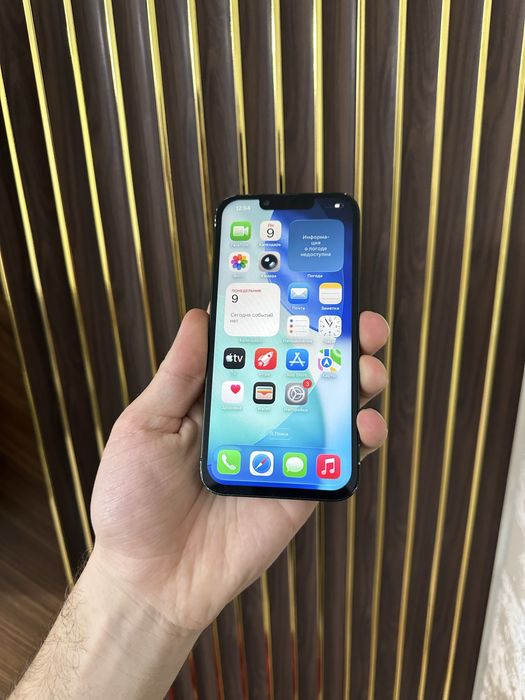 Iphone 13 128 Айфон 13 128