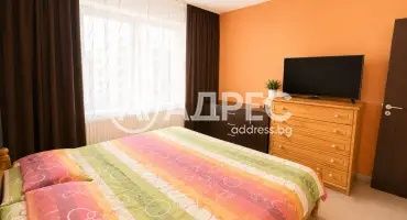 Апартамент в Хасково