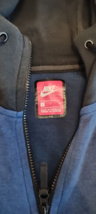 Горница Nike употребявана!