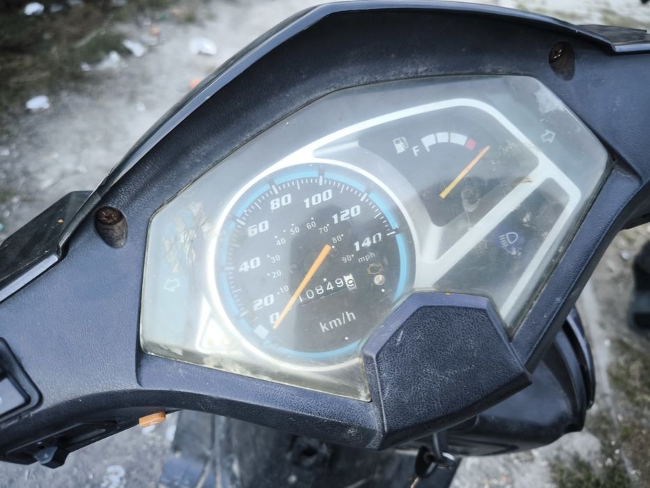 Vând scuter 125 cc