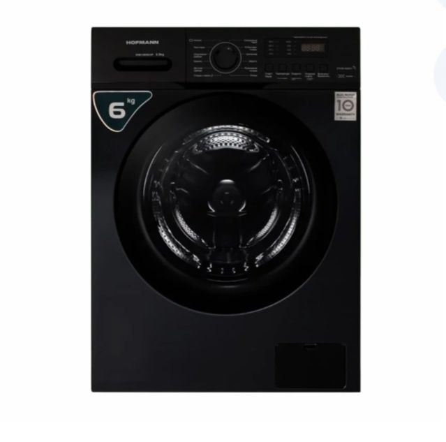 Tez kelishtirib sotib yuboraman. Kir mashina va xolodilnik