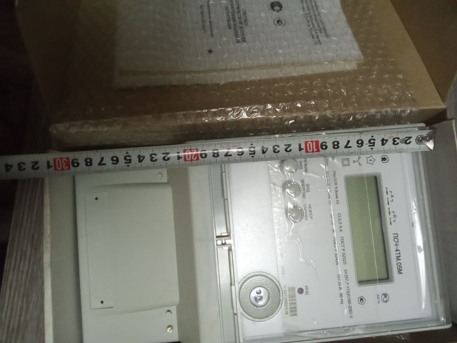 Счётчик трех фазный