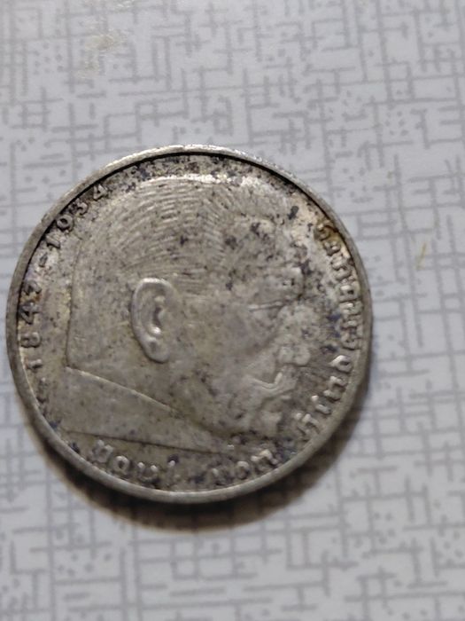 Монета германская