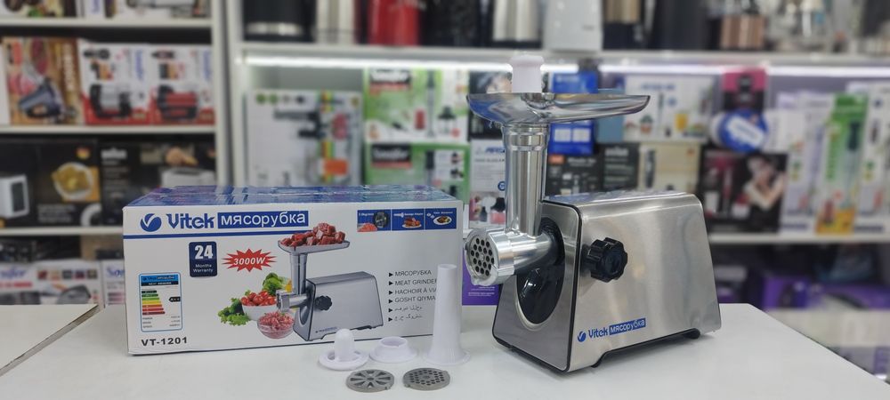 Мясорубка Электрическая мясорубка Elektr Myasorubka Мясорубки Чоппер