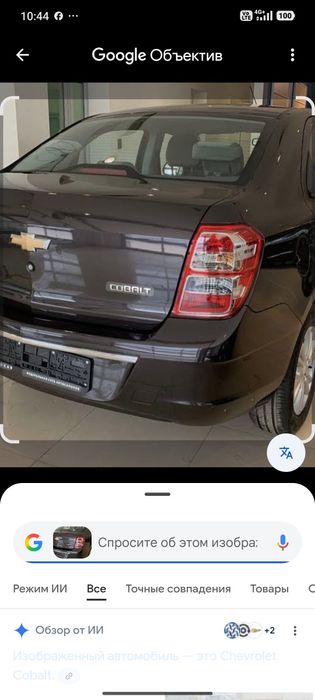 Срочно продам авто