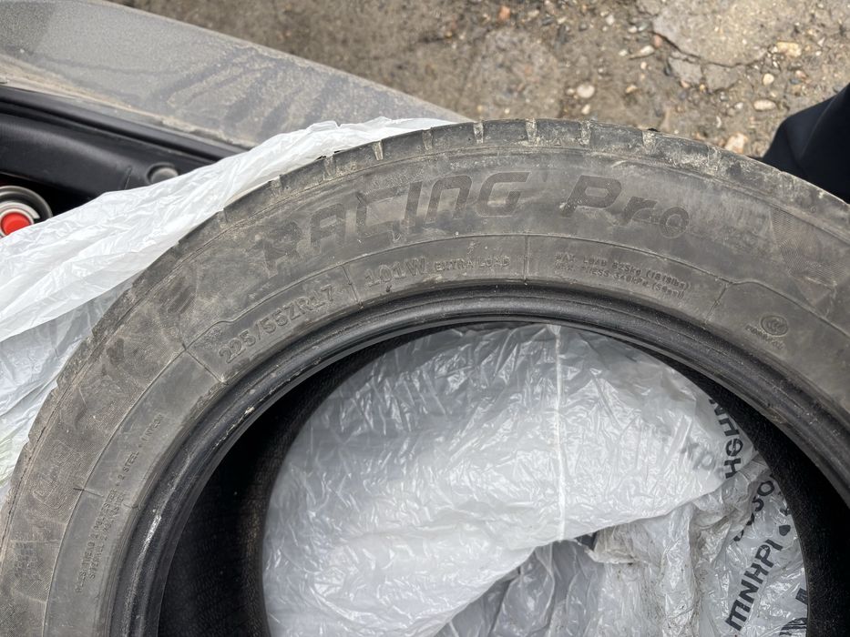 Летняя резина на 17