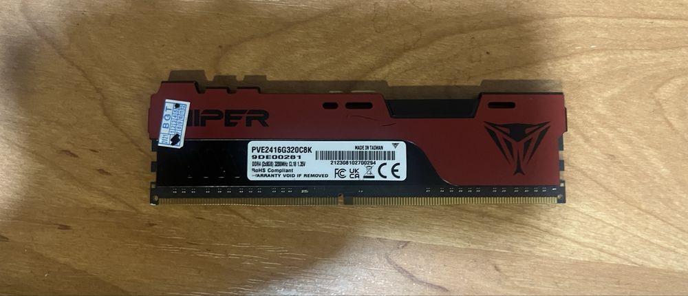 DDR 4 3200 8GB алматы