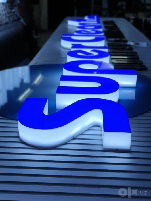 Reklama Bukva Neon Orakal Tumanka