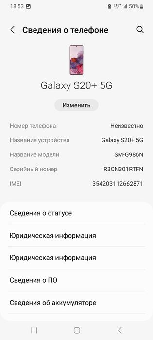 Samsung s20 plus sotiladi