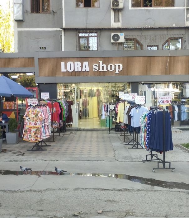 Arenda dokon.