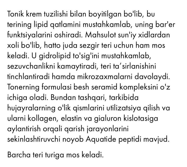 Arzonga YUZ uchun orginal Uhodviy kosmetika