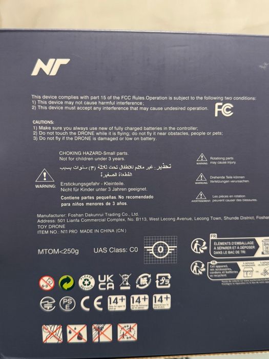 Drona NAFYRE N11 PRO GPS cu cameră 4K UHD / 90 Min / NOUA