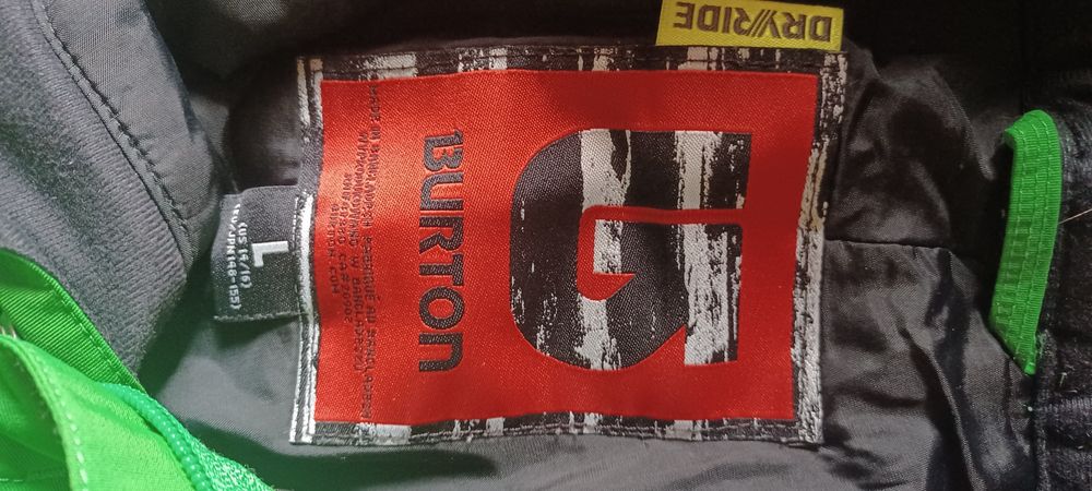 Ски панталон BURTON-детски