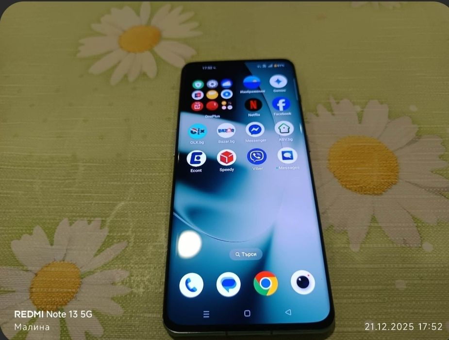 OnePlus 11, 256GB, 16GB RAM, 5G, Eternal Green