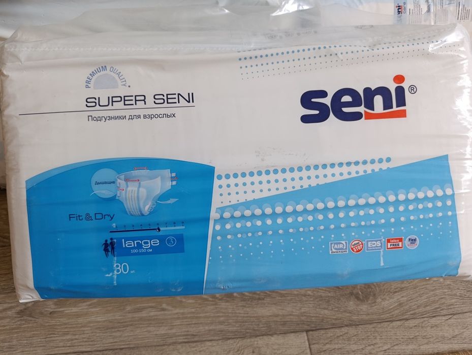Памперс Супер сени 2,3 ка продаю