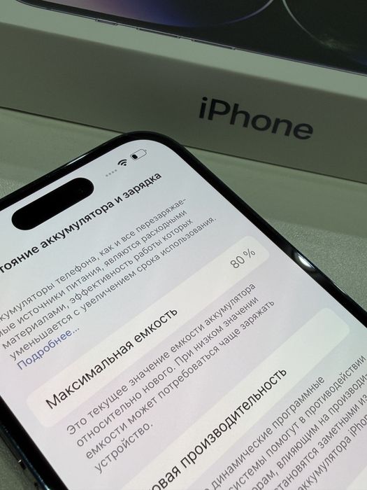 iPhone 14 pro айфон 14 про в отличном состоянии