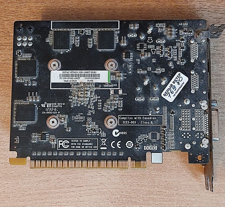 Продам Gtx 650 2gb