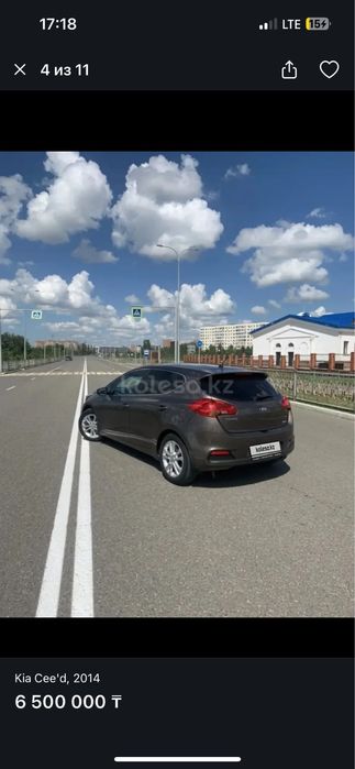 Продам машину киа сееd