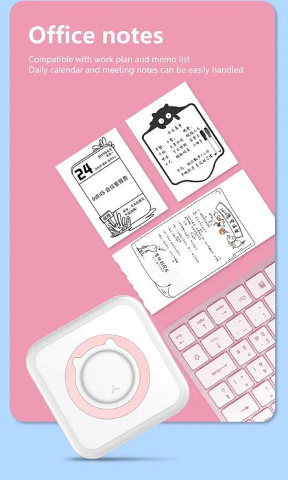 Преносим фотопринтер - Вашият компактен помощник за печатане