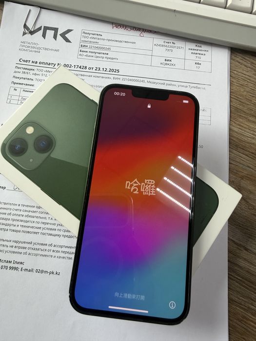 IPhone 13/128 б/у состояние отличное