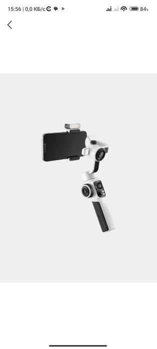Стабилизатор Zhiyun SMOOTH 5