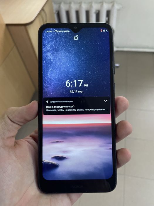 Телефоны с доставкой 15к-30к