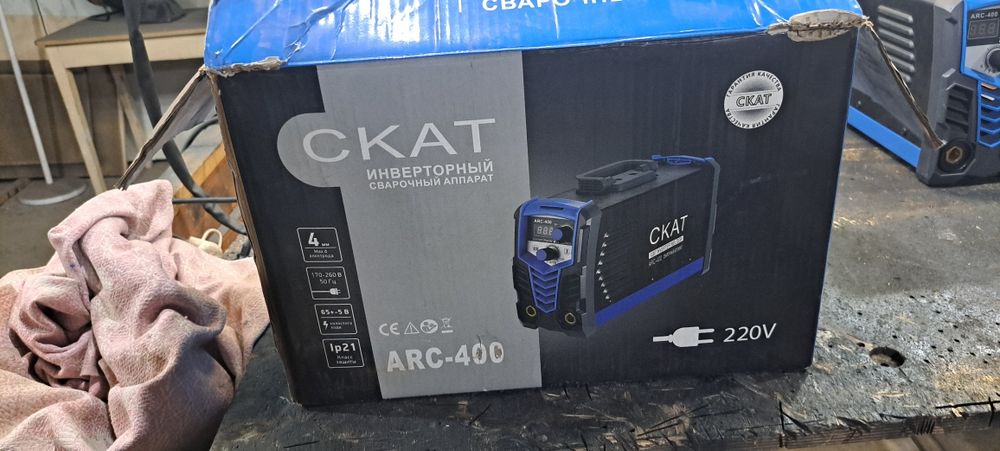 Продам сварочный апорат
