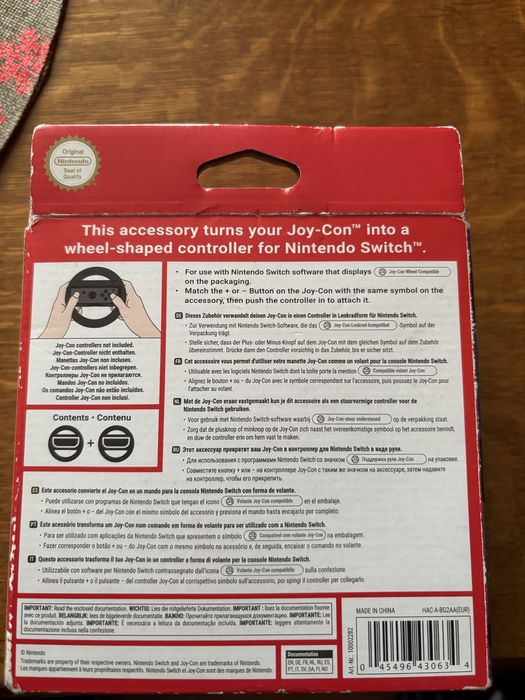 Volane Nintendo Switch