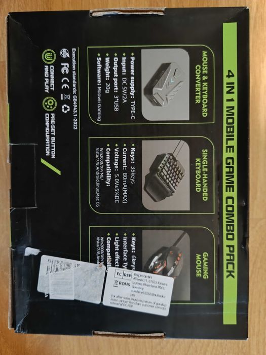 Конзола за игри Digital One SP00876 Комплект 4 в 1, GAME iOS + Android