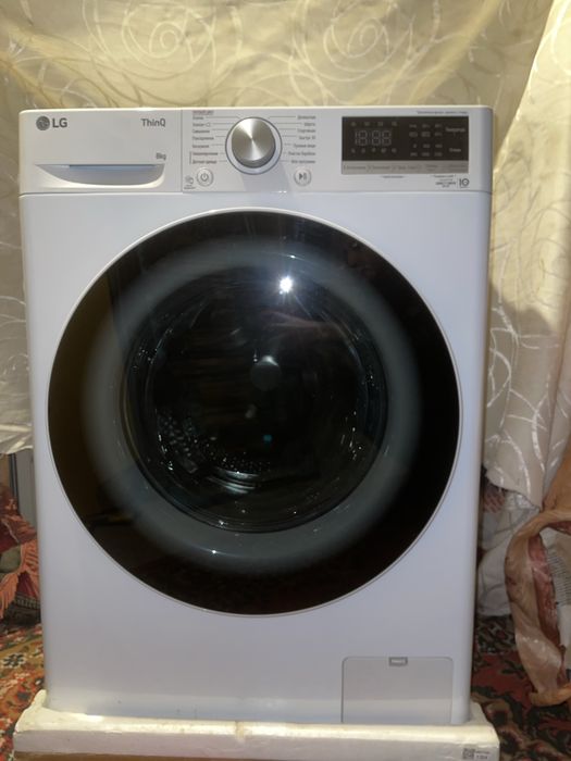 Lg 8 kgli kr mowina srocna sotilad