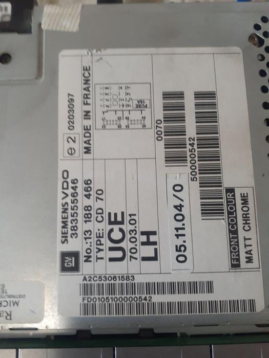 CD70 NAVI за Опел