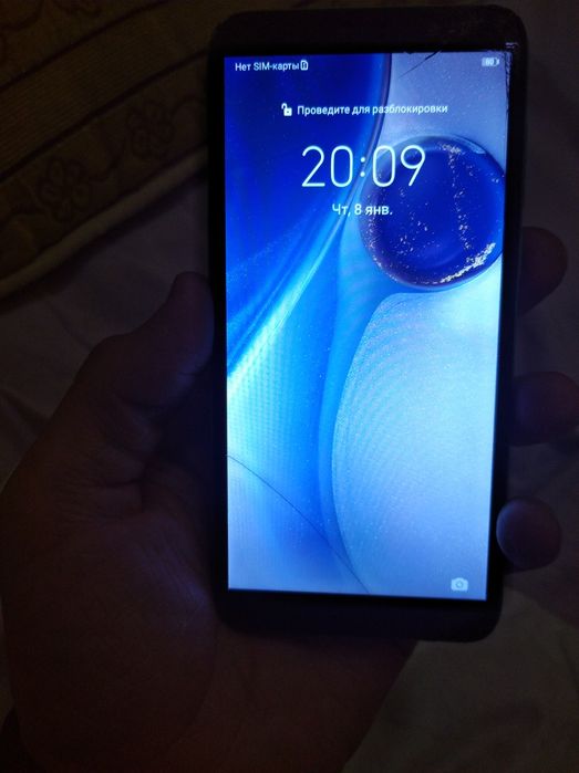 Продам телефон!!