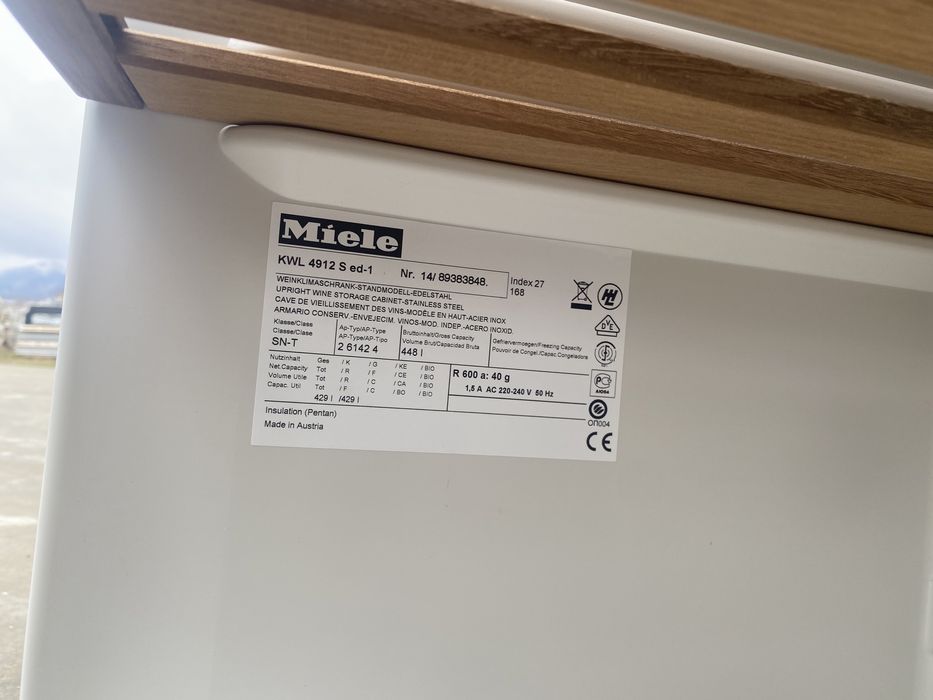 Професионален Хладилник за вино Miele 185 см