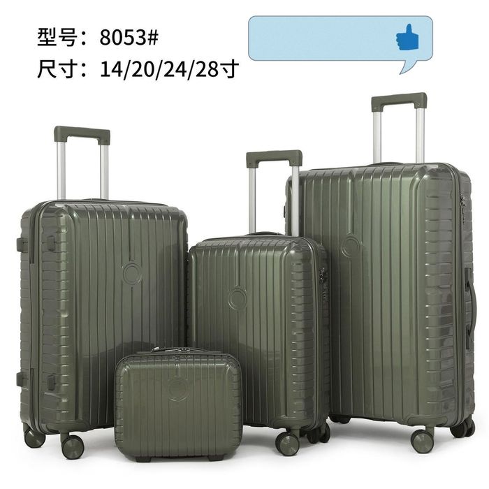 Комплект чемоданов