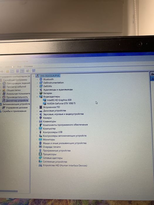 Продам ноутбук dell