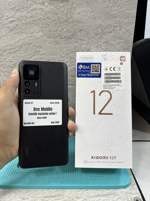 Xiaomi 12T arzoon