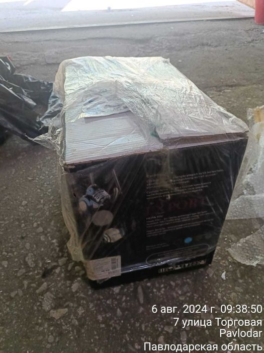 срочно продам пылесос новый