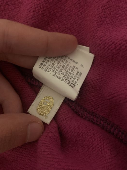 Hanorac Bape Shark Purple Camo