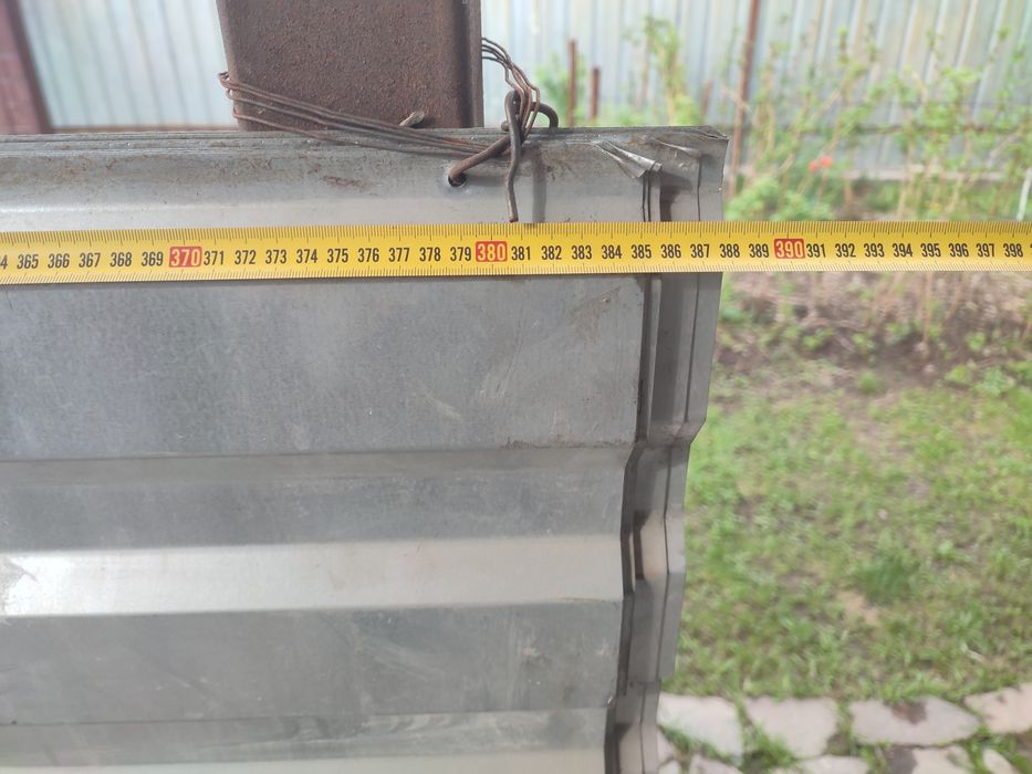 Металлические листы