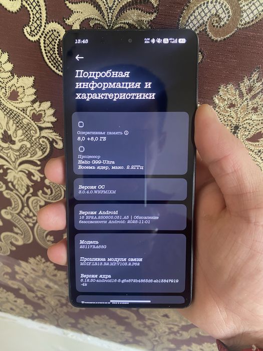 Redmi Note 13Pro 8/256 5G.