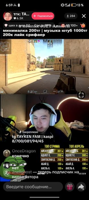 Продам или обменяю hotwheels