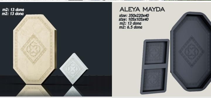 Брусчатка/форма для брусчатки/брусчатка колиплар/пластик/тротуар форма