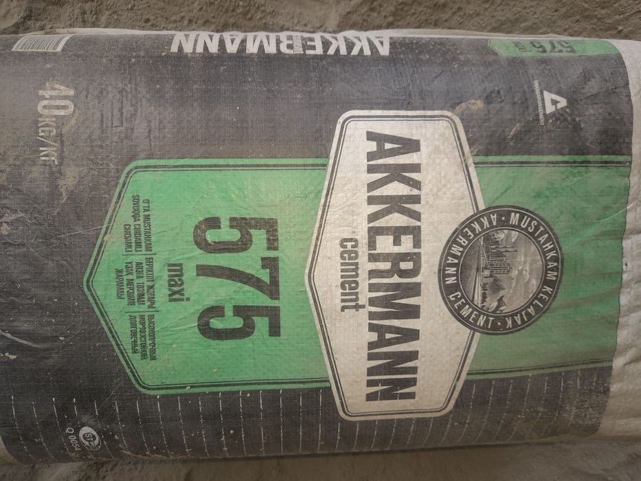Продается цемент